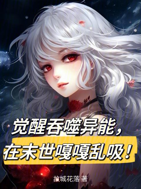 都市之最强狂兵小说