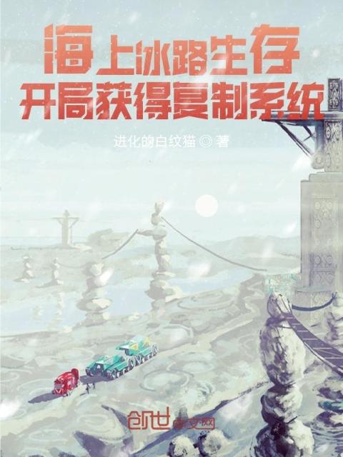 娘娘腔txt完整版百度网盘
