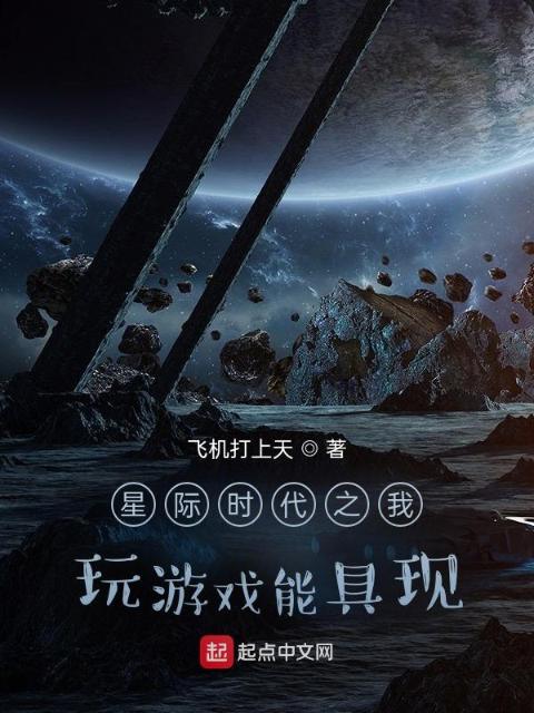 奇怪的理发店