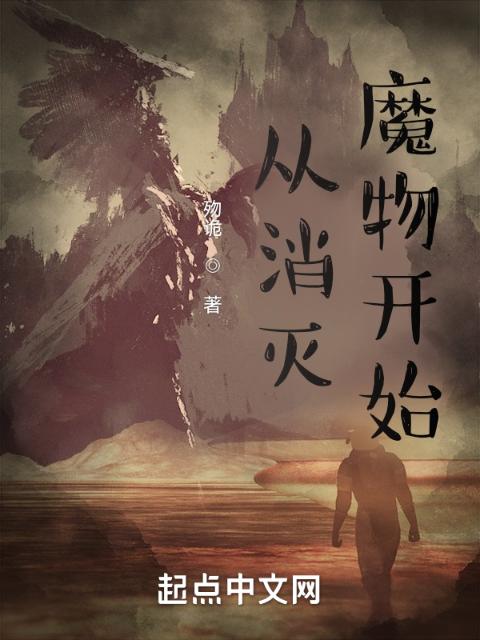 暴躁小师祖是顶流他妹