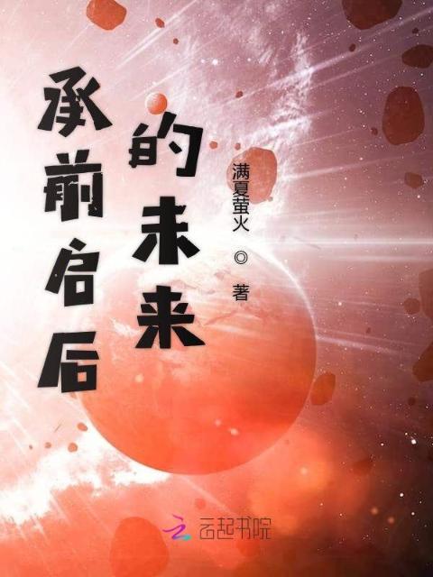 真空摄影师(1V1)笔趣阁双男主