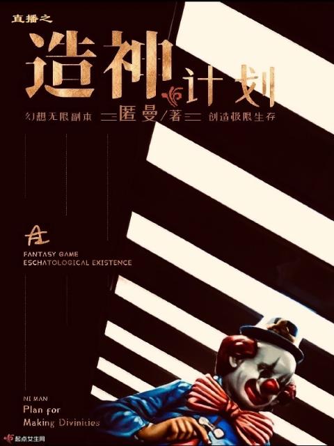 孕妇肥臀撅起大屁股好圆好大