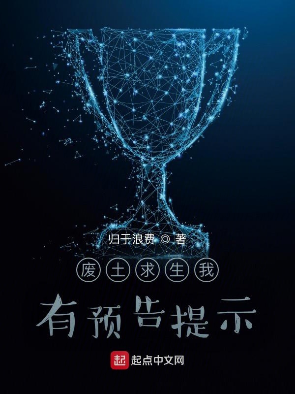 双色恋人