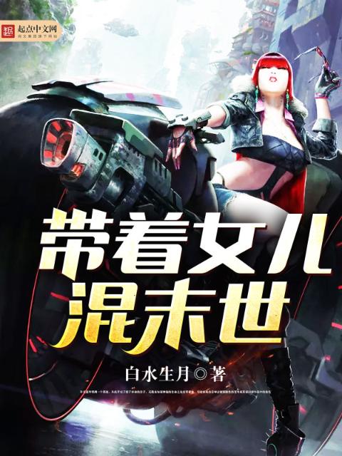 余香BY无罪国度