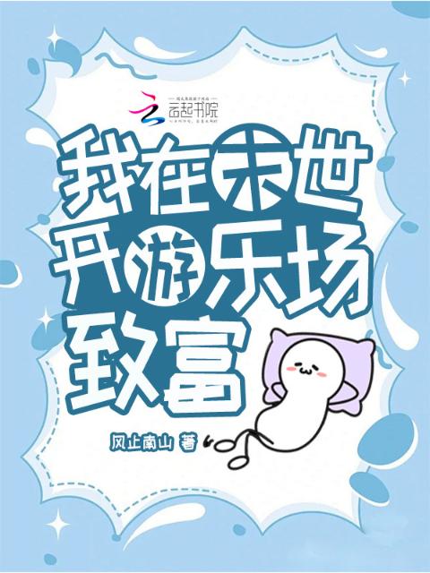 重生之嫡女归来