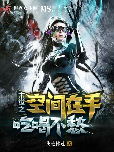 小青梅(教官1V1)笔趣阁