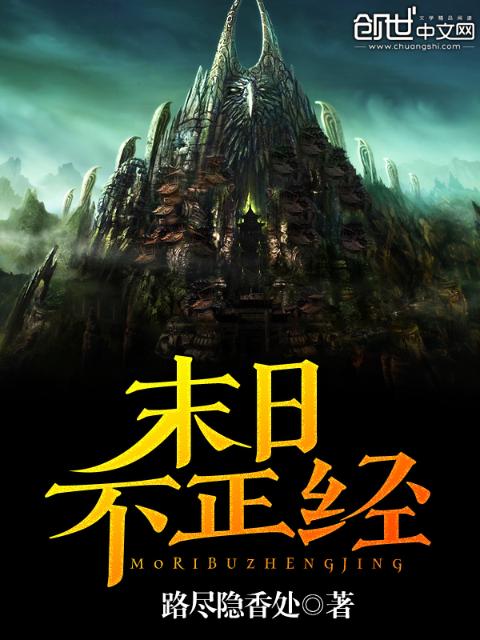 我的律师妈妈小说免费阅读
