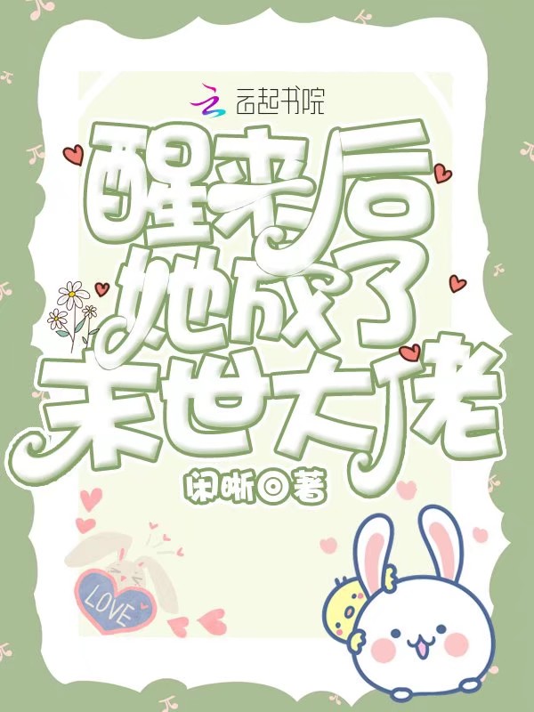 行尸走肉