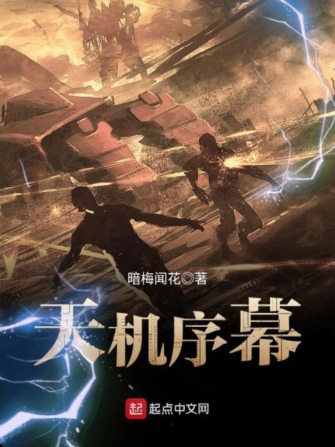【双】缠龙BY