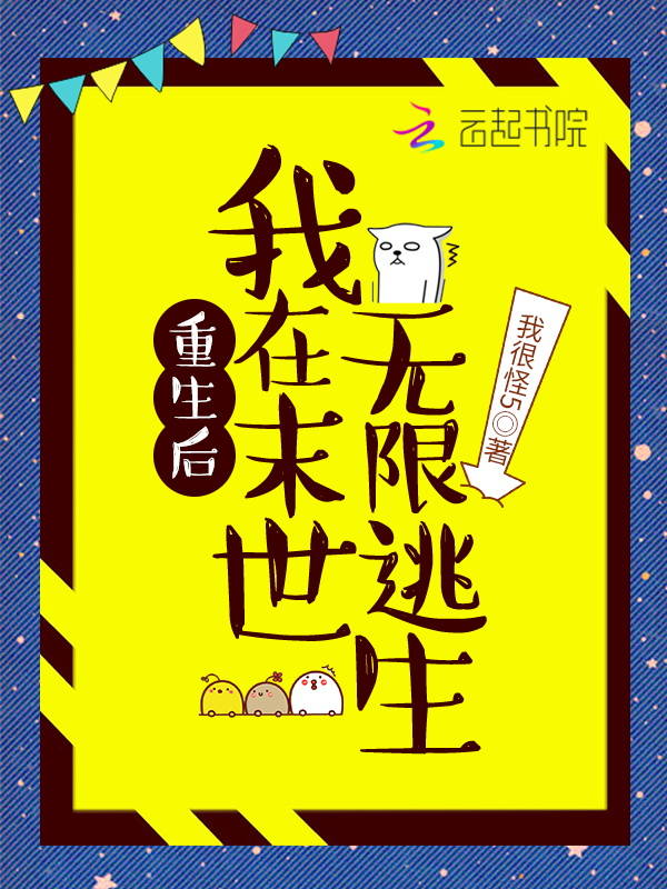 林夕新书
