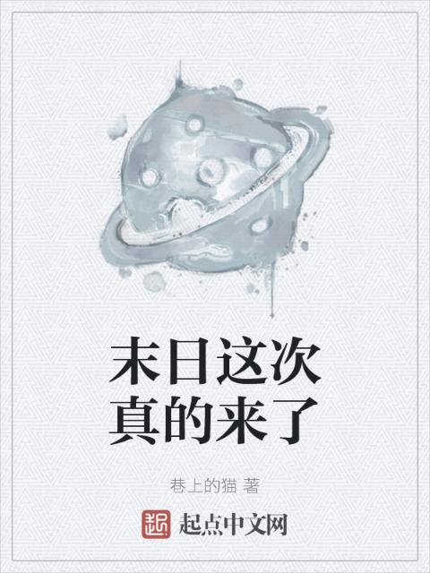 黑道风云20年全集