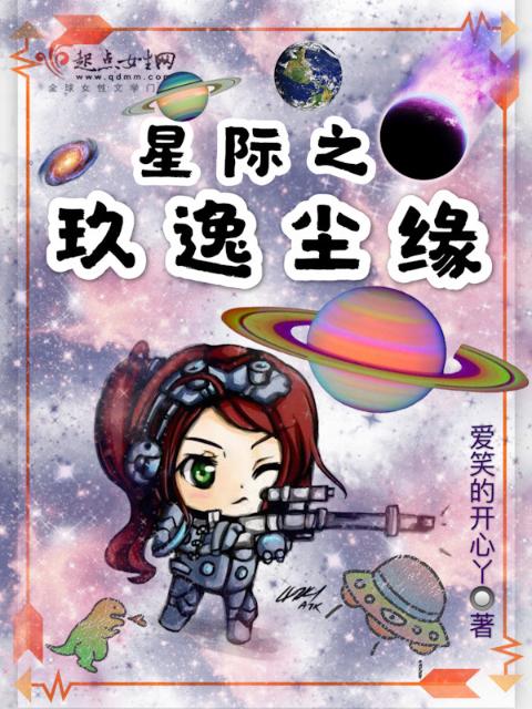 李简穿越大唐成为代王小说