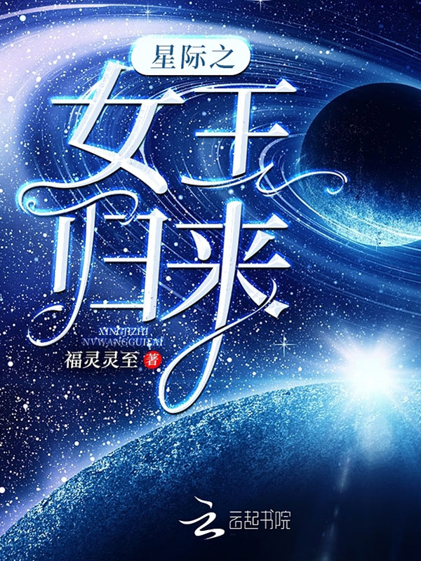 郝爸爸婆媳小说全集