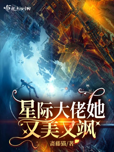 四十九岁老阿姨燥热入睡困难的原因