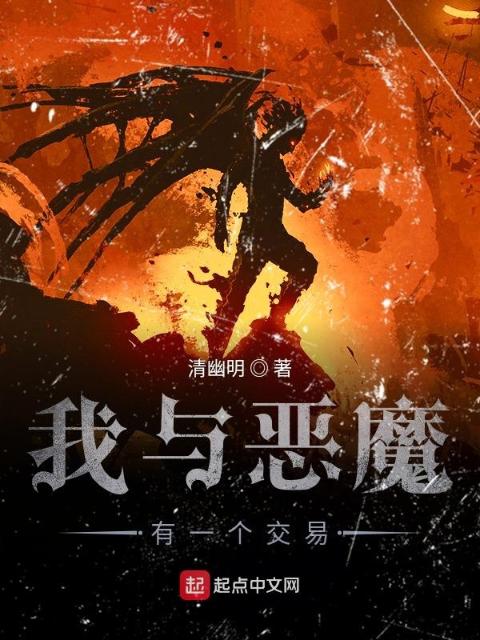 女主错撩闺蜜的舅舅小说
