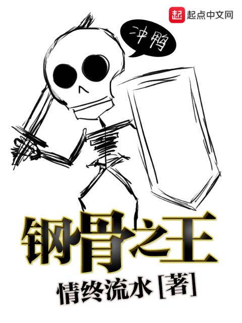 绿茶的上位(N)咖啡和糖