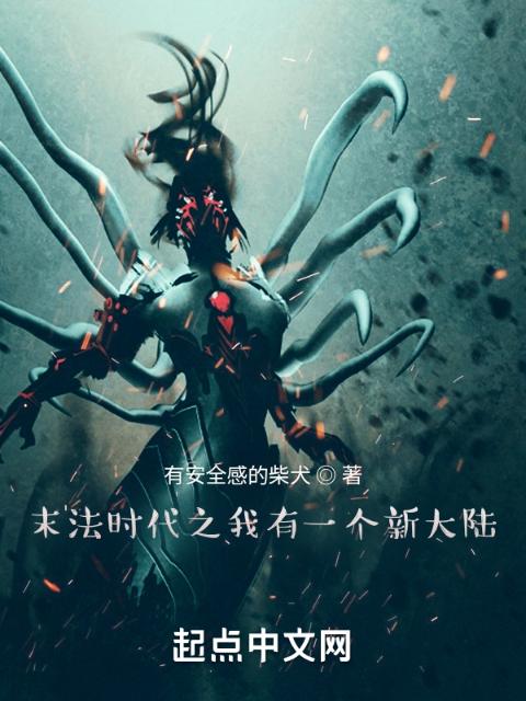 《玉女心经2阴阳和合》