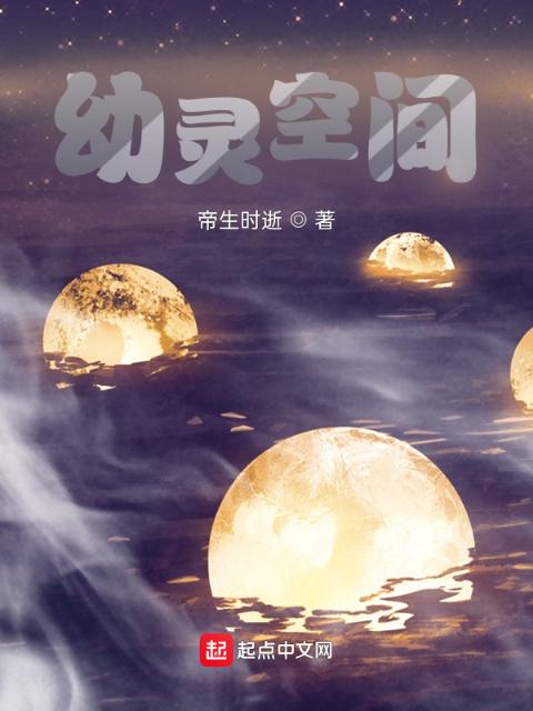修神外传tXt全文下载