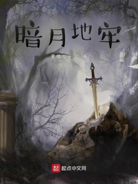 连体内衣开裆款