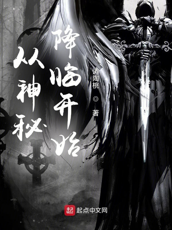 《欢乐之夜》完整版