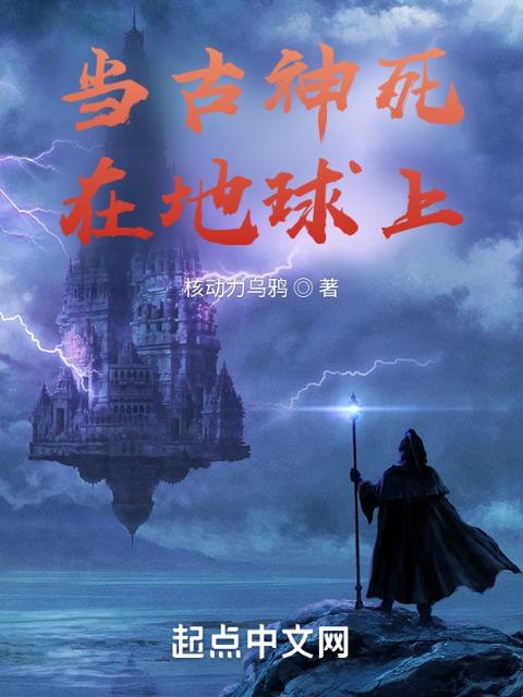 《失控》BY鹿时安沈宴