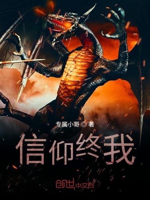 爸爸的早餐日记
