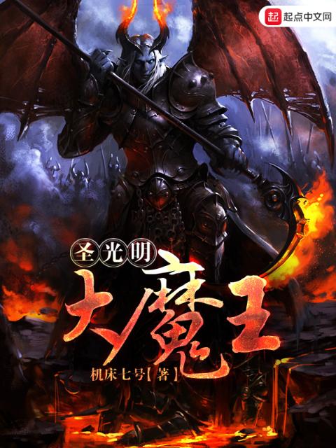 把英语课代表按在地上C