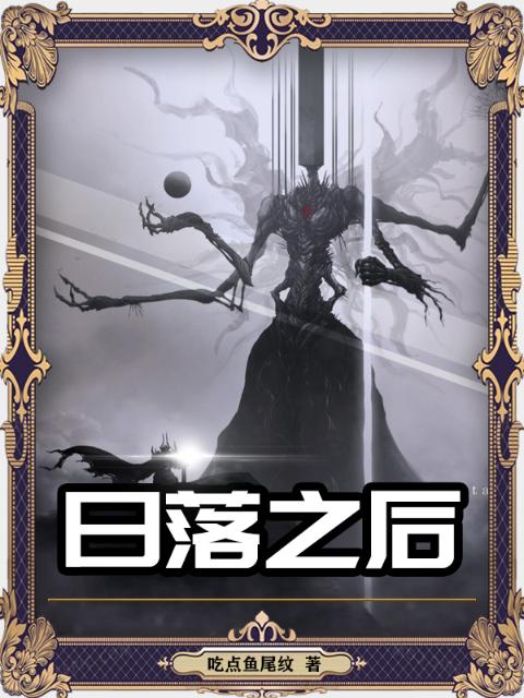 从零开始换个地方