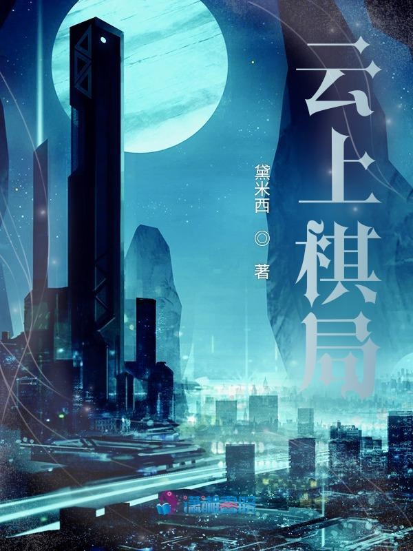 我真没想重生啊