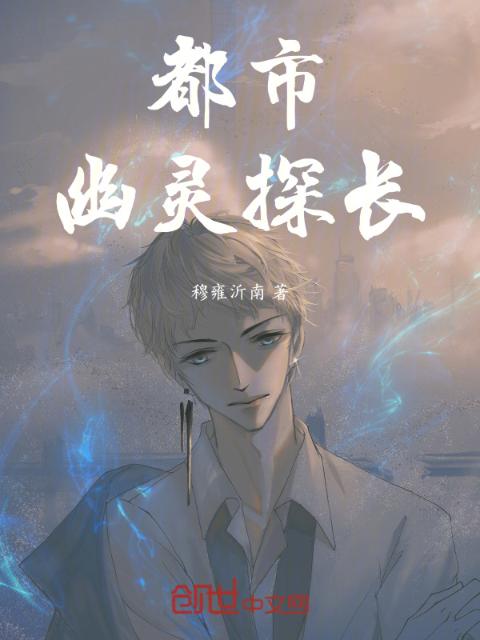 树洞网