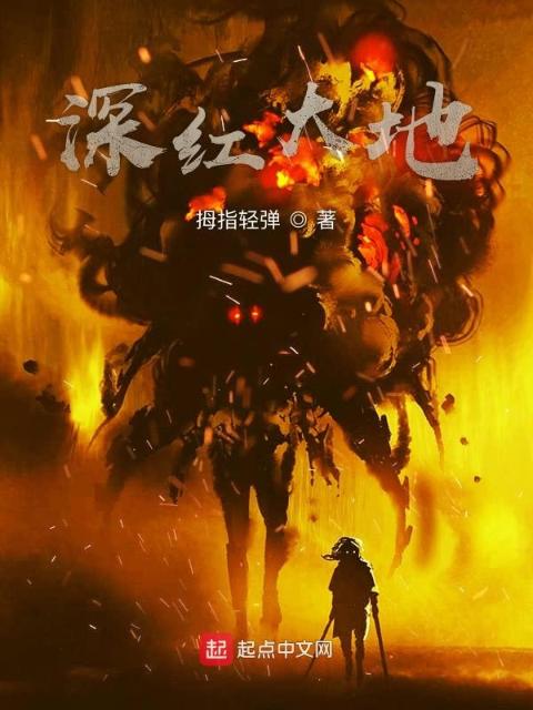 加勒比女海盗