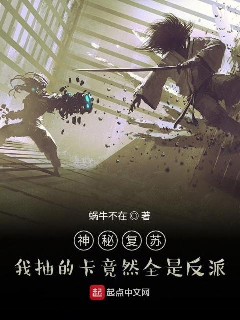 成熟的水蜜桃