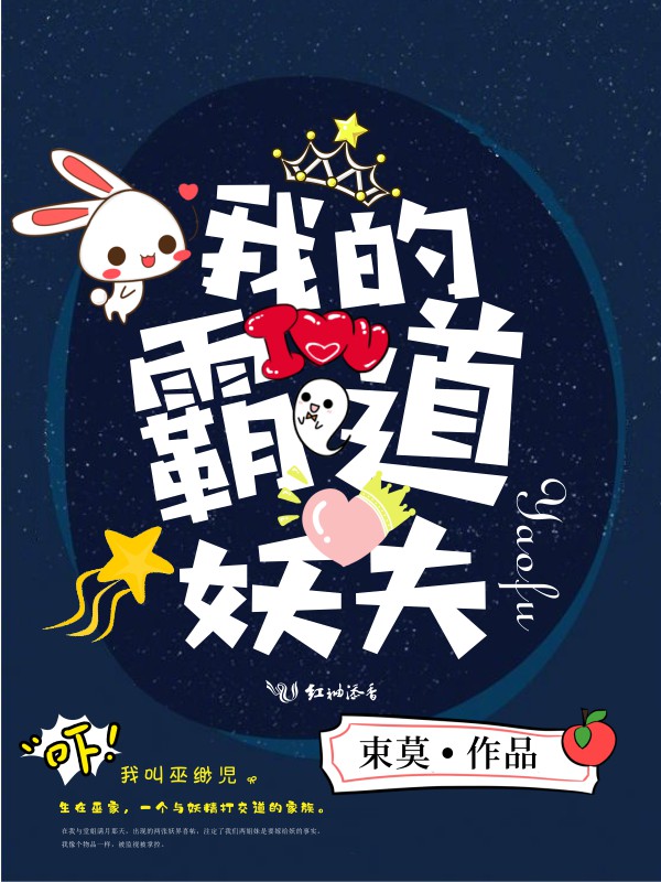 蜜桃网