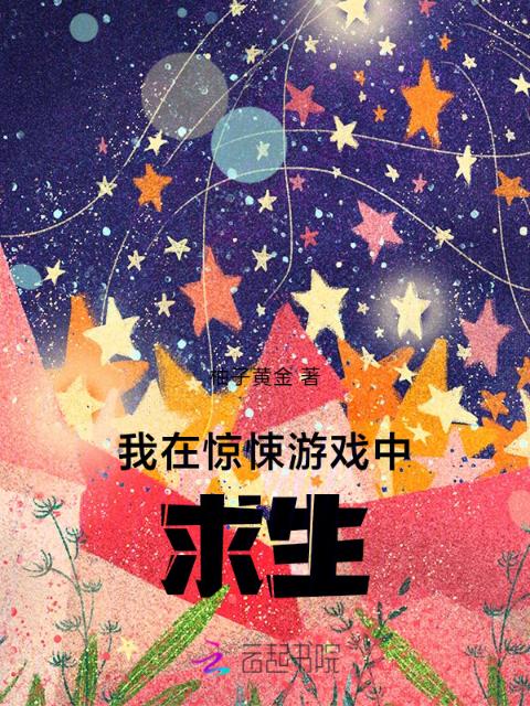 男朋友天天晚上都要睡2次觉正常吗