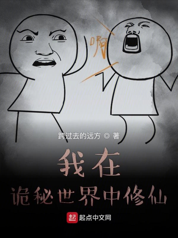 少妇的心事苏雨溪小说免费阅读