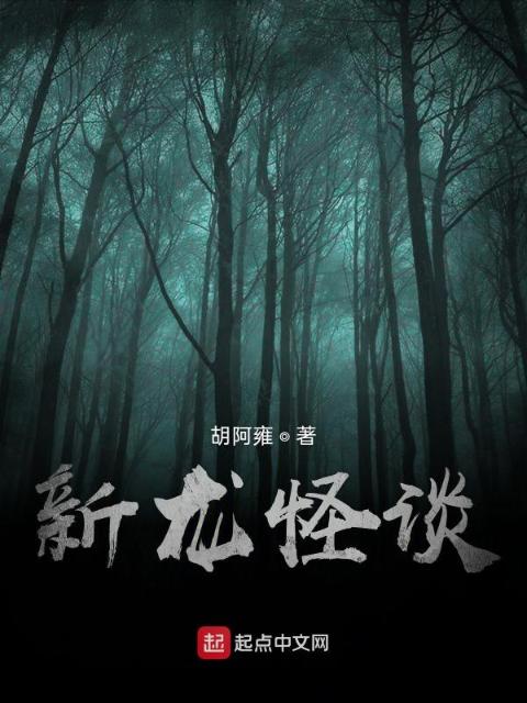 温宴清林甘棠免费阅读