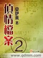 虎狼之年经典短篇小说合集