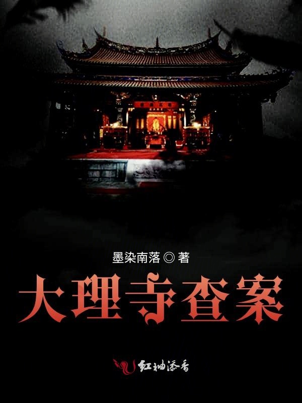 白洁高义小说全文免费笔趣阁阅读