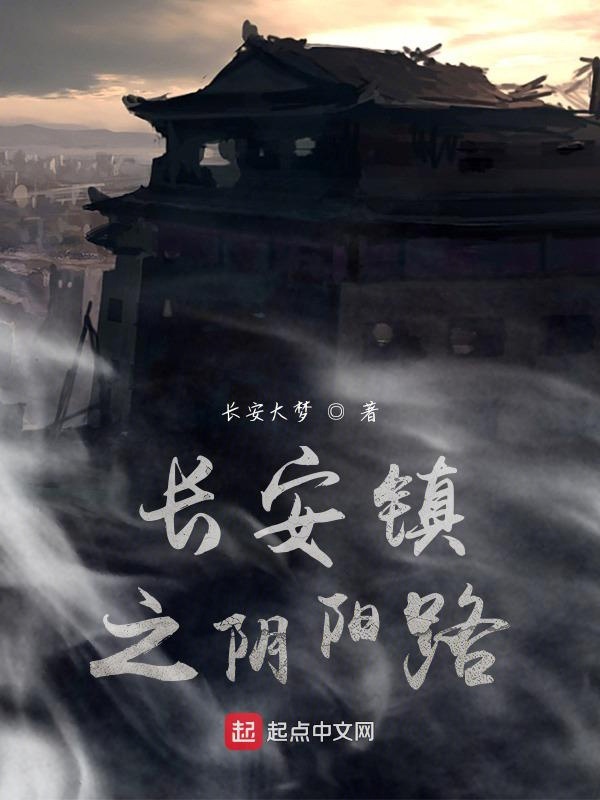 《健身瑜伽3》