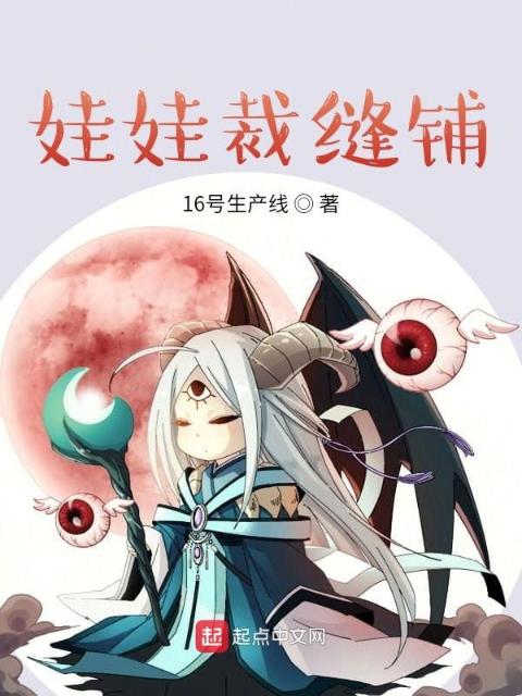 花开堪折txt