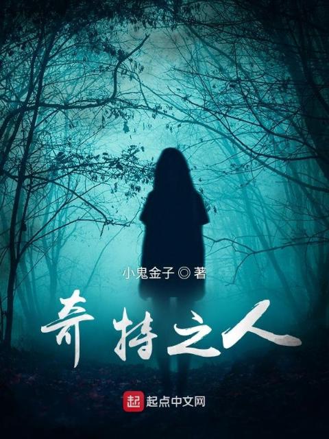 金瓶梅2