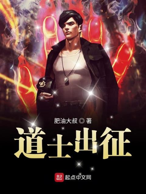 阳间小判官