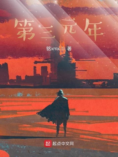 第一次跟同学妈妈交流该说什么