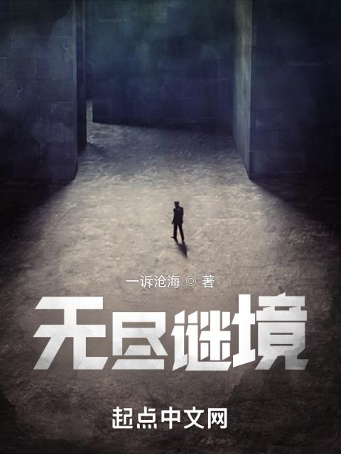 在教室里磨桌角被发现了怎么解决