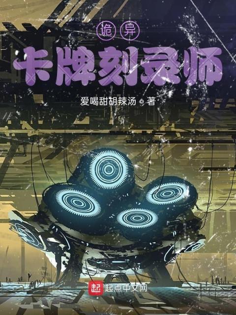 长兄为夫(重生)荷之清扬