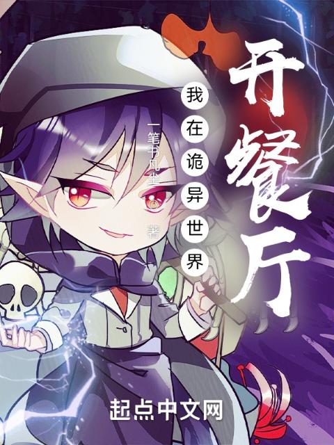 母妻续(续写)