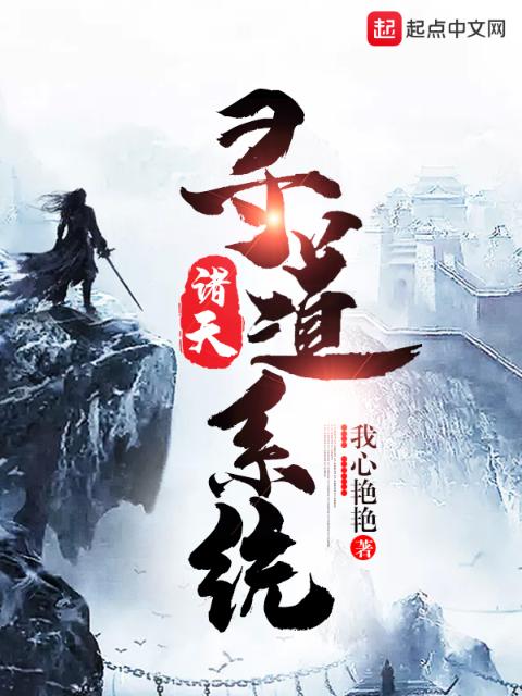 我们不合适小说卫真灼