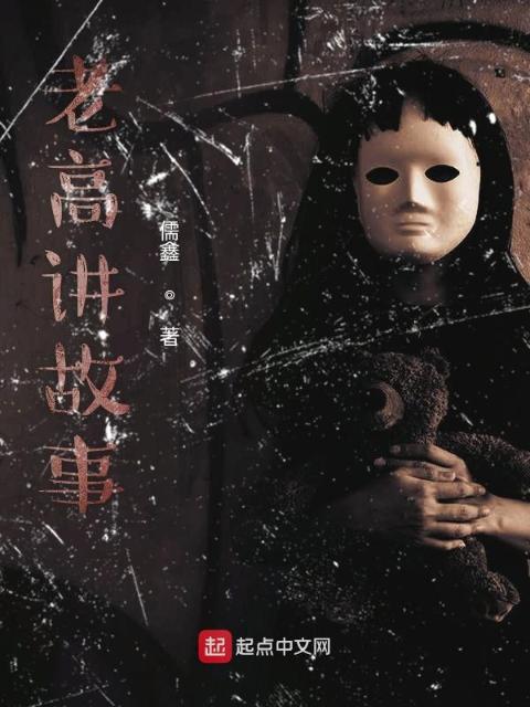 男按摩师做乳房按摩的好处和坏处有