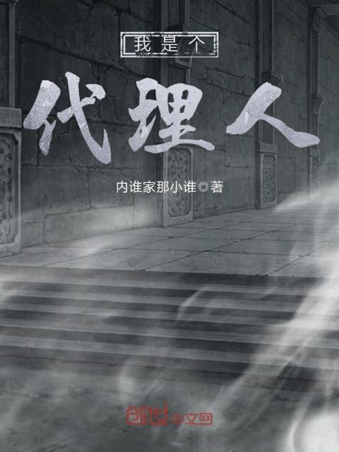 OVERLORD第一季
