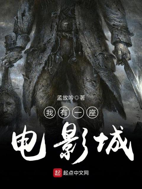 贴身助理abotxt